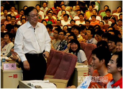 //www.itcs.avzp.net/news/2010/2010015/2010015_clip_image002.jpg