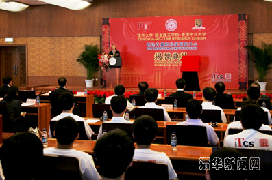 //news.avzp.net/pic/2010/06/22/三校理论av自拍
中心成立仪式.jpg