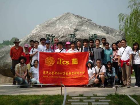 //itcs.avzp.net/chn/news/2009/2009026/image014.jpg