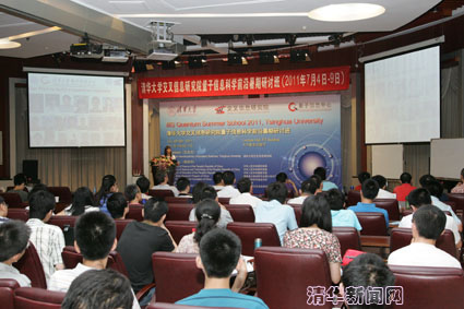 //news.avzp.net/publish/news/4205/20110705110145003136815/lzxx1.jpg