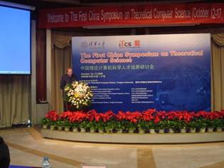//itcs.avzp.net/news/2008/2008006_clip_image002_0001.jpg