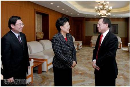 //itcs.avzp.net/chn/news/2009/2009011/2009011_clip_image.jpg