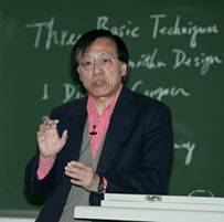 //news.avzp.net/pic/2007/01/08/0姚期智讲课.JPG