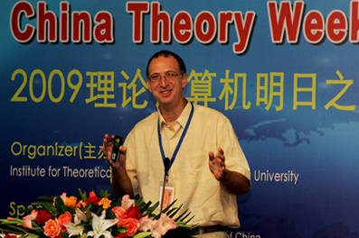 //itcs.avzp.net/news/2009/2009037/2009035_clip_image001_0002.jpg