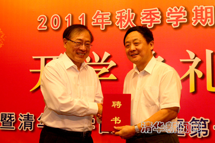 //news.avzp.net/publish/news/4205/20110830102458808431991/wujianping.jpg