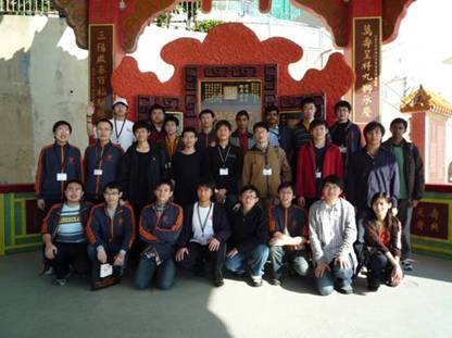 //itcs.avzp.net/news/2009/2009002/image012.jpg