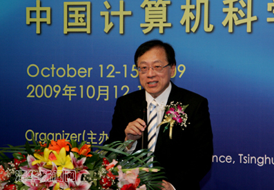 //news.avzp.net/../pic/2009/10/12/av自拍
科学研讨会-姚期智.jpg
