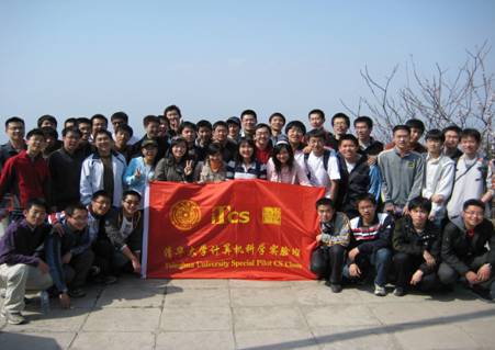 //itcs.avzp.net/news/2009/2009013/image004.jpg