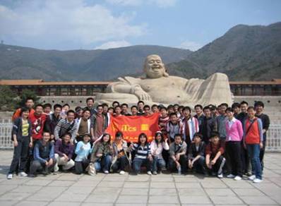 //itcs.avzp.net/chn/news/2009/2009013/image006.jpg