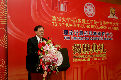 //news.avzp.net/pic/2010/06/21/jointcenter5.jpg