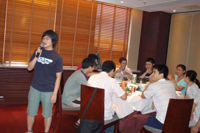 //itcs.avzp.net/events/200700801.jpg