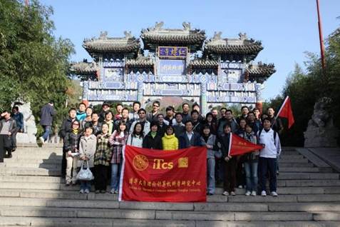 //itcs.avzp.net/chn/news/2009/2009057/image002.jpg