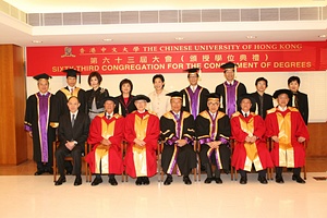 //itcs.avzp.net/events/200701.files/061207_2s.jpg