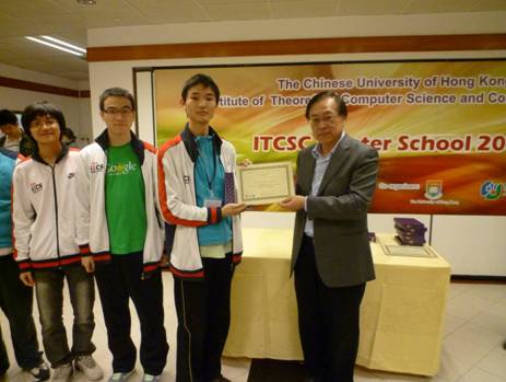 //itcs.avzp.net/chn/news/2010/2010020/2010020_clip_image004.jpg