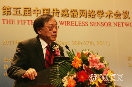 //news.avzp.net/publish/news/4205/20110927145128982106150/chuangan2.jpg