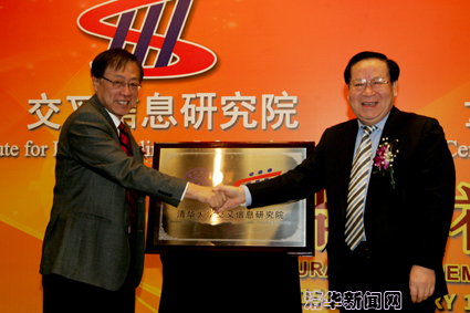 //news.avzp.net/pic/2011/01/17/jiepai.jpg