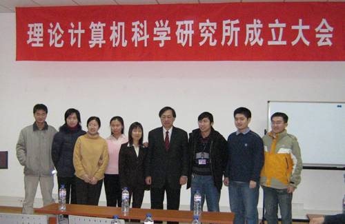 //itcs.avzp.net/events/200700001.jpg