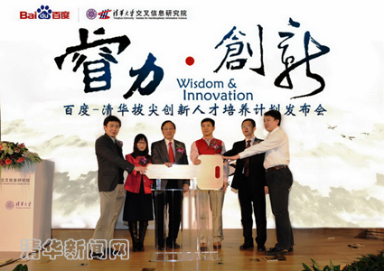 //news.avzp.net/publish/news/4205/20111219221613537162991/qidong.jpg