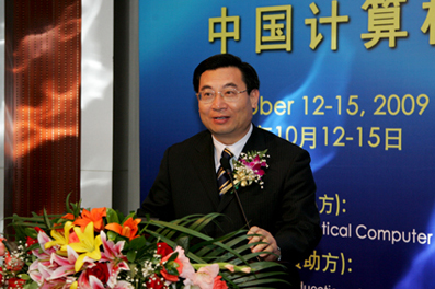 //news.avzp.net/pic/2009/10/13/cs03.jpg