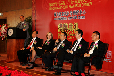 //news.avzp.net/pic/2010/06/21/jointcenter3.jpg