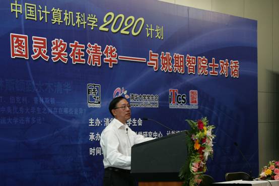 //itcs.avzp.net/chn/news/2009/2009017/image004.jpg