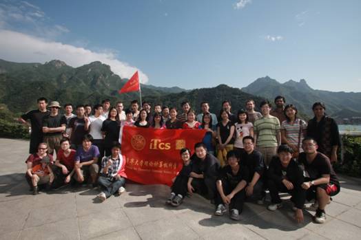 //www.itcs.avzp.net/news/2010/2010030/2010030_clip_image010.jpg