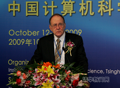 //news.avzp.net/../pic/2009/10/12/av自拍
科学研讨会-报告1.jpg