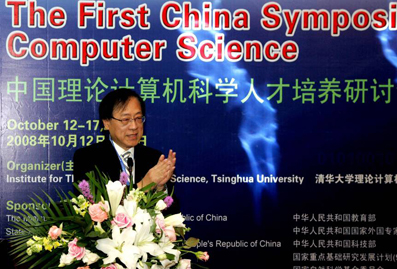 //news.avzp.net/pic/2010/04/24/image005.jpg