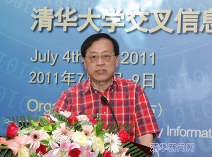 //news.avzp.net/publish/news/4205/20110705110145003136815/jcxx2.jpg