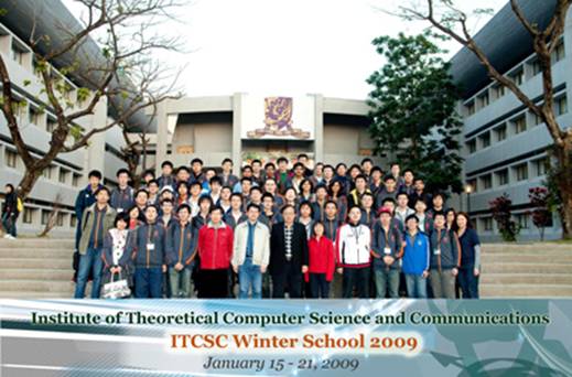 //itcs.avzp.net/news/2009/2009002/image002.jpg