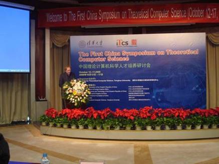 //itcs.avzp.net/chn/news/2008/2008006_clip_image002_0001.jpg